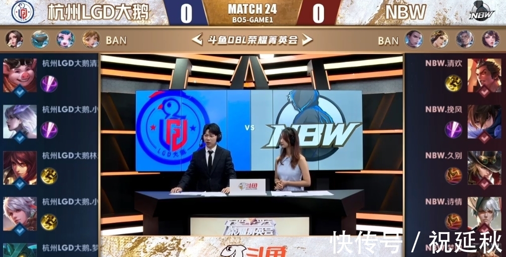 中的焦点 中的焦点