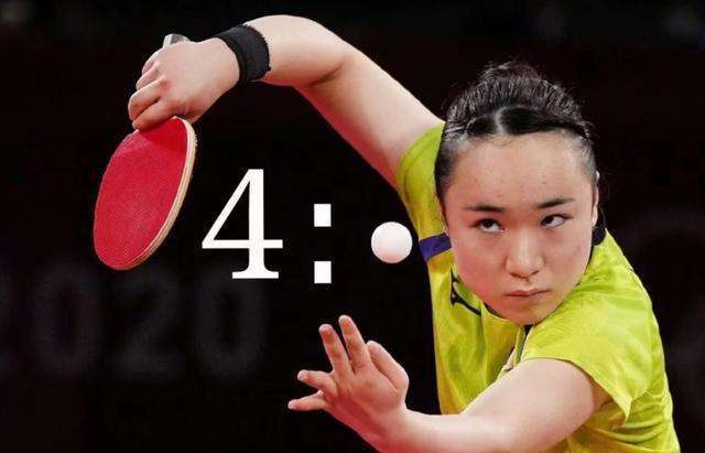 停留更久 停留更久