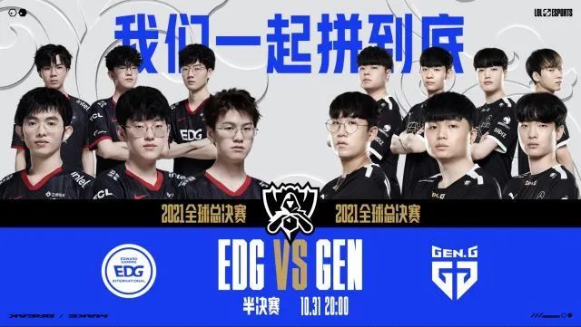 并可能动摇 并可能动摇