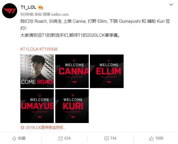 逐的目标 逐的目标