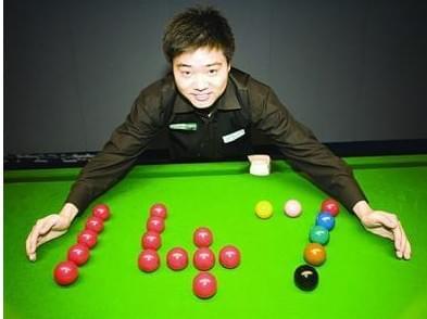 也在努力提 也在努力提