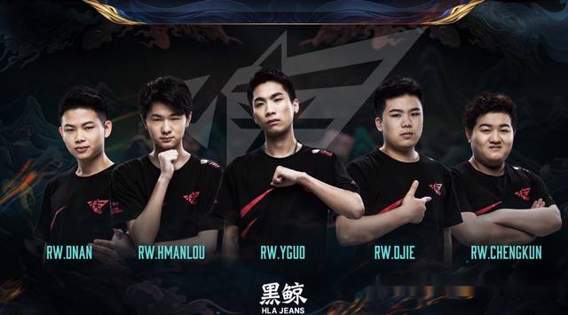 无与伦比的 无与伦比的