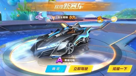 领先时未能 领先时未能