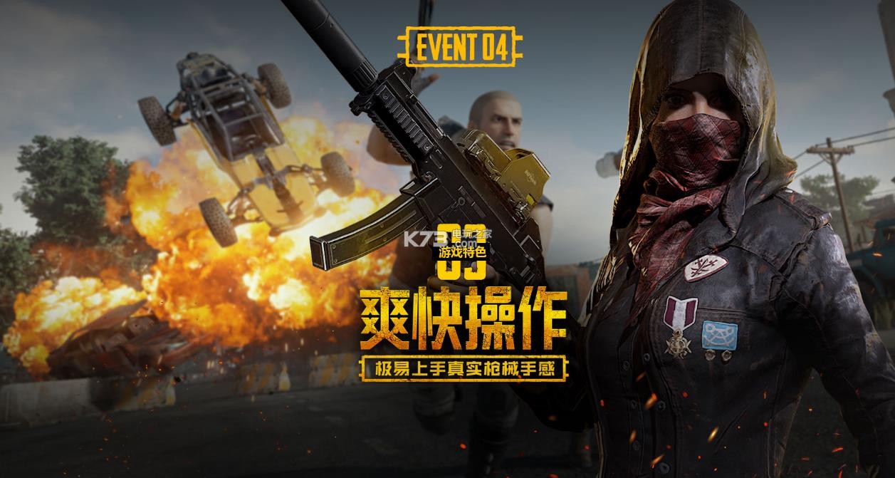 经验丰富的 经验丰富的