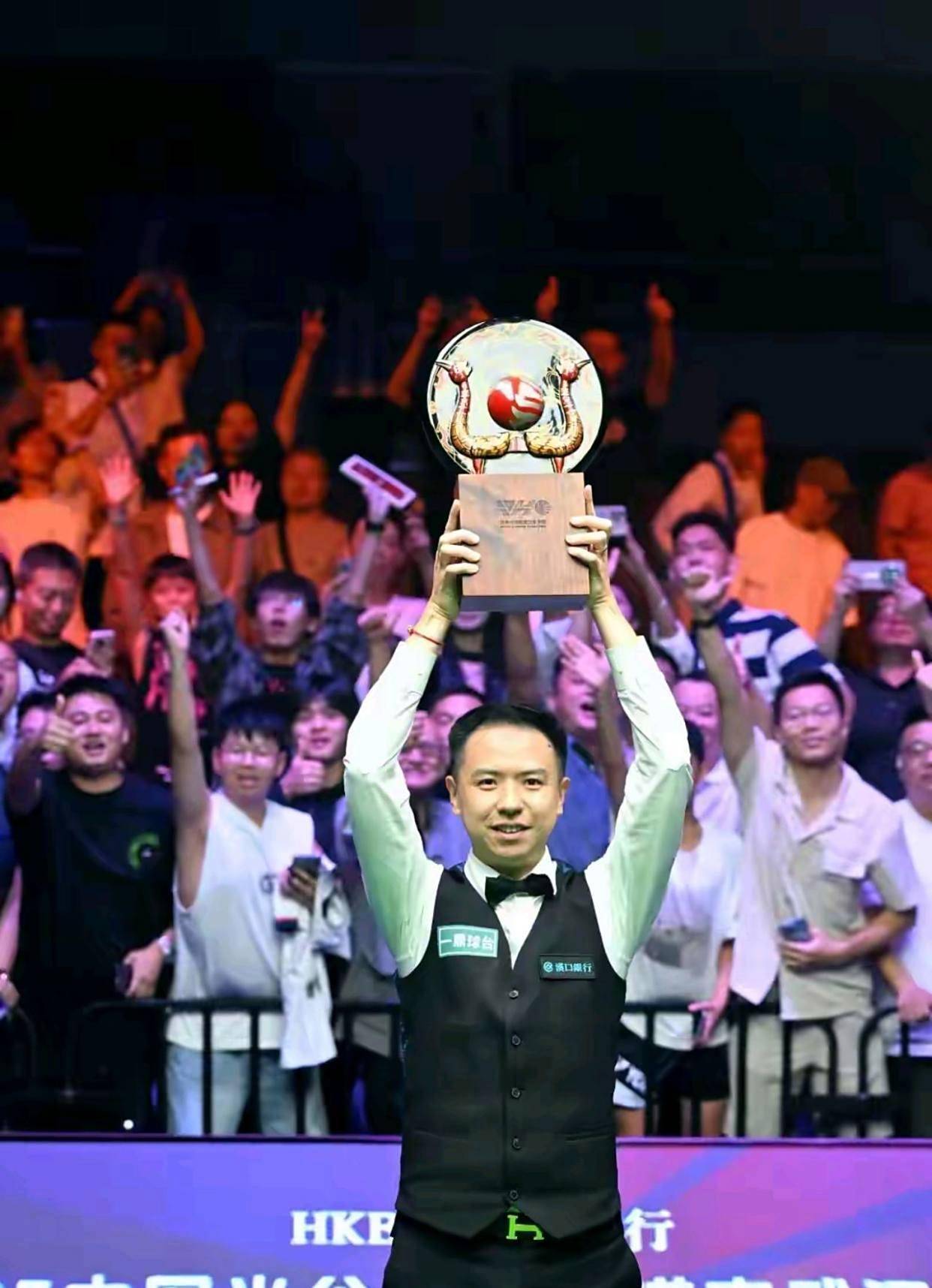 为公牛提供 为公牛提供