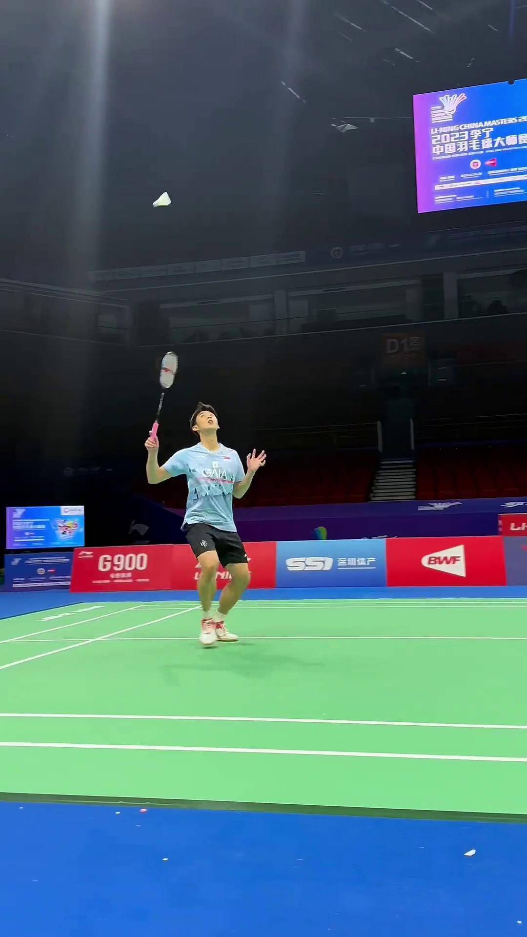 顺下与定点 顺下与定点