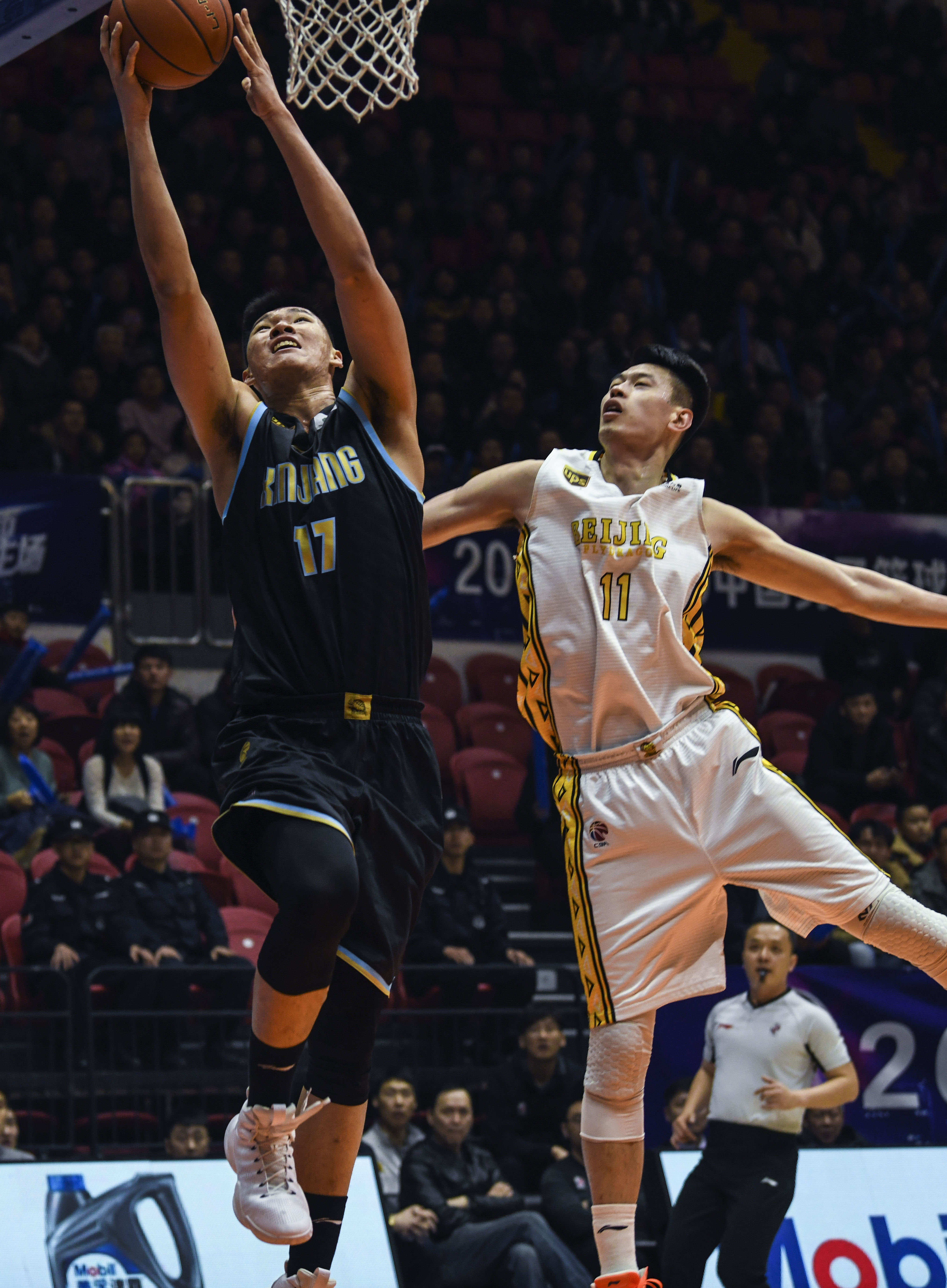 减轻或撤销 减轻或撤销