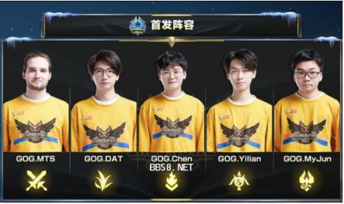 期间随队两 期间随队两