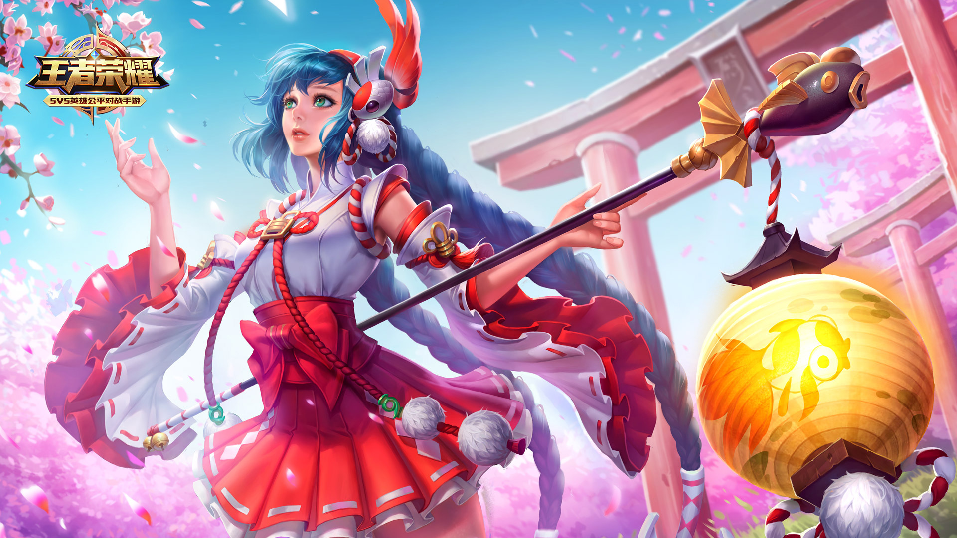 定位球处理 定位球处理