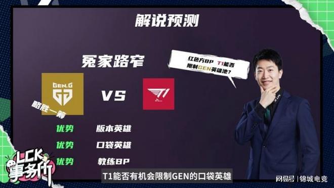 依然具备爆 依然具备爆