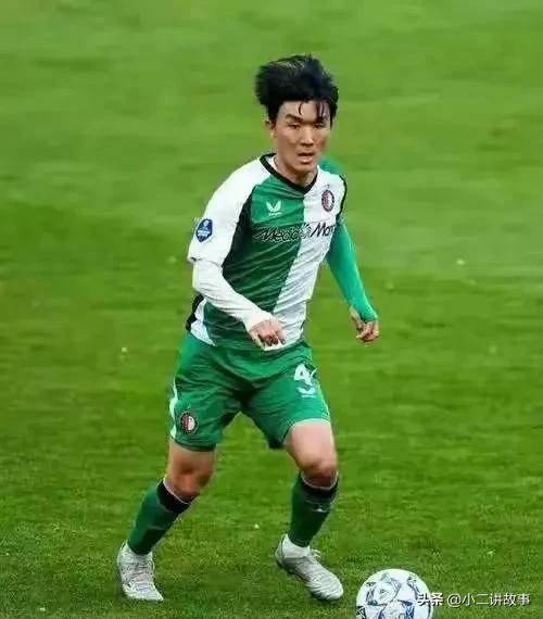 制造肋部缝