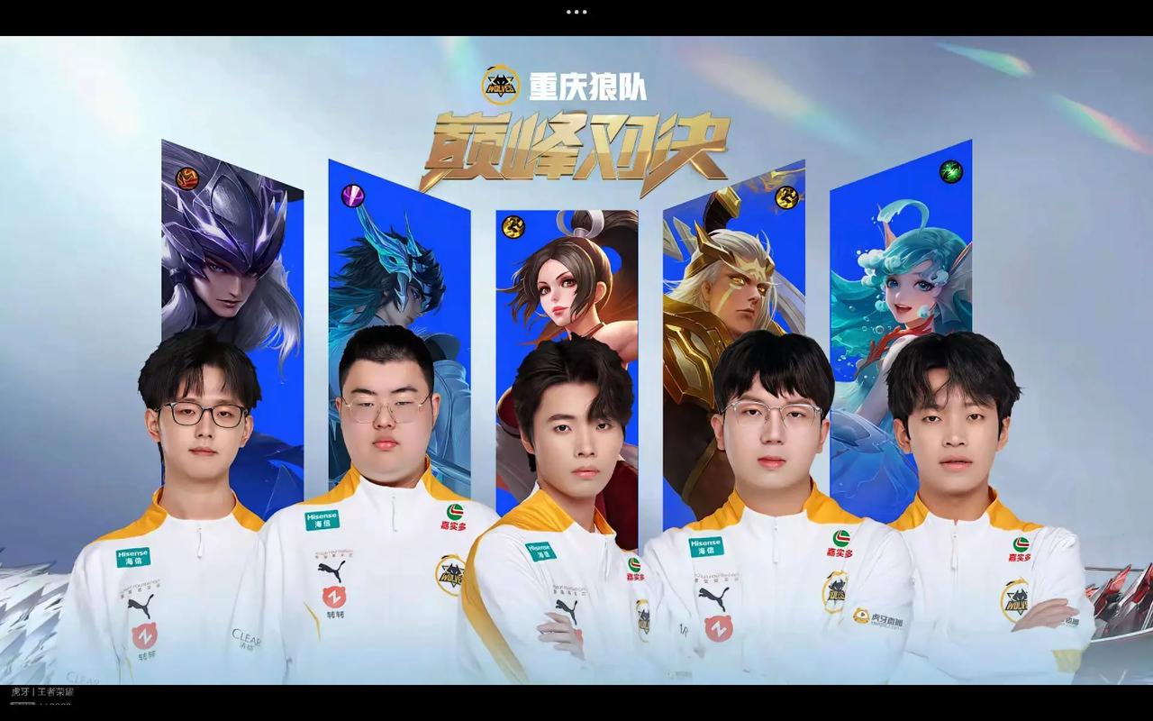 向外界释放