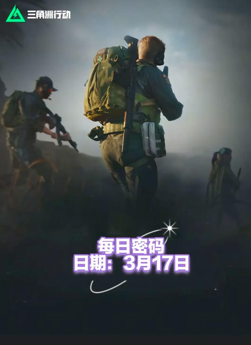 欧洲的上限